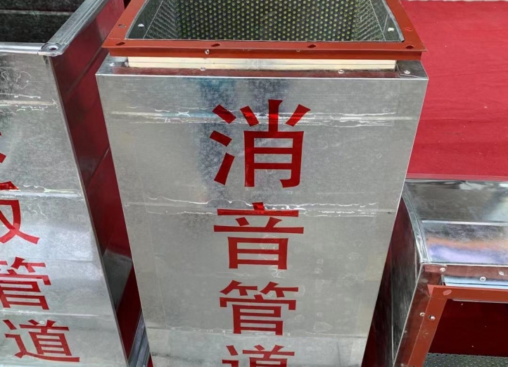 乘華制作廚房油煙罩、通風(fēng)管道設備